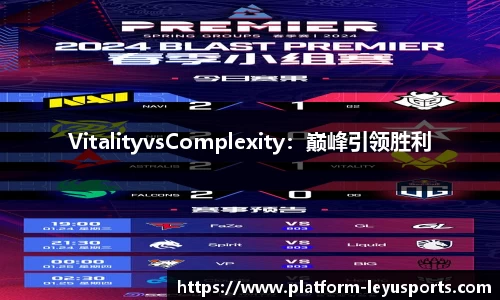 乐鱼体育